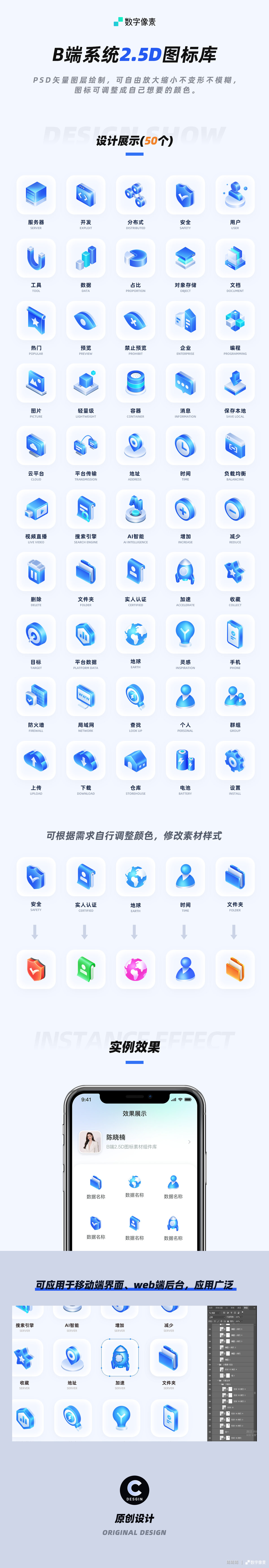 Https file tob design 7f42 png 7f4250165a79cd691d3db710cf19eeda thumb