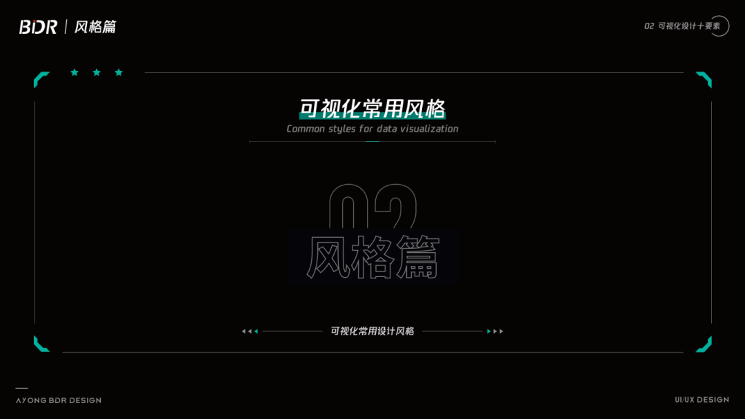 01目录.png