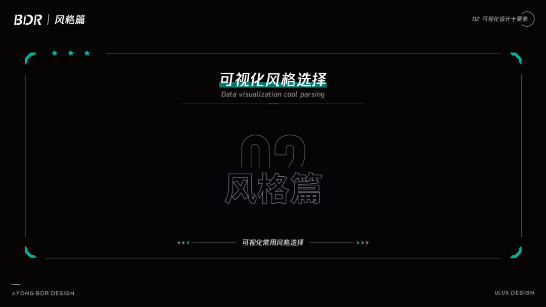 29.png
